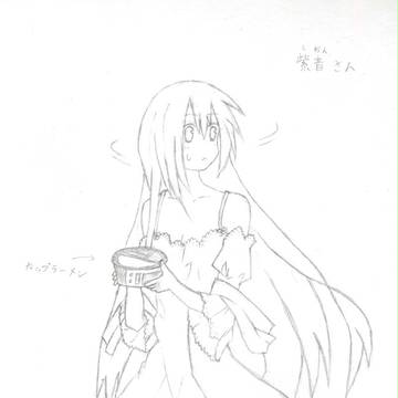 紫音さん