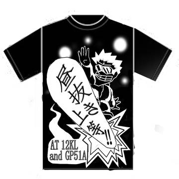 クラスＴシャツ