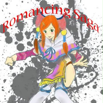 ミンサガ