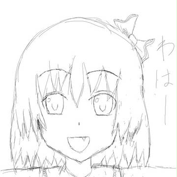 わはー