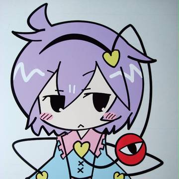 【斬ってみた】さとりんりん。