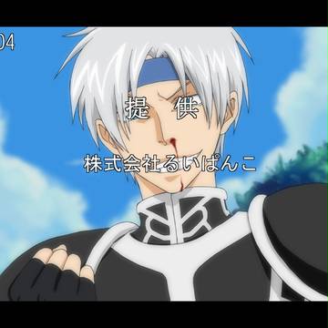 ご覧のスポンサーの提供でお送りします。【ぷよぷよアニメ】