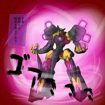 【PRW2】邪魔はさせない!【イメレスバトル】