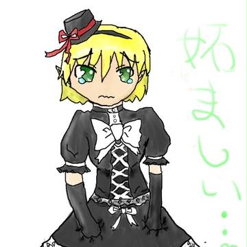 パルスィ