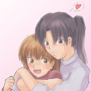 あたしんだっ