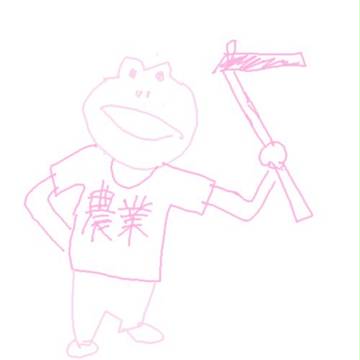 ぴょん吉なっぱ
