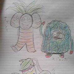 草ポケたち