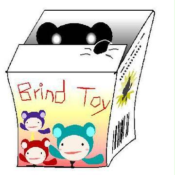 だめ、ぜったい。
