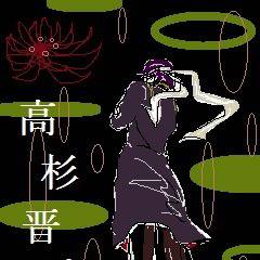 tksg(再うｐ