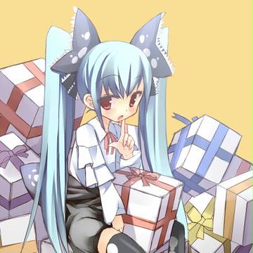 はこ