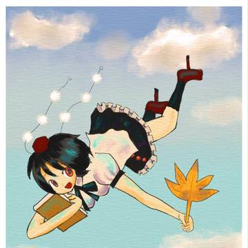 ぶんぶん