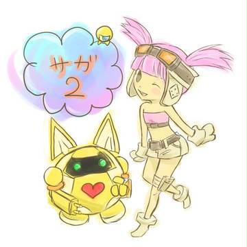 サガ２　ｂｙＤＳ