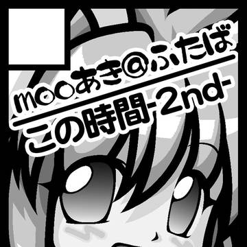 C78 MOOオール(_△_)