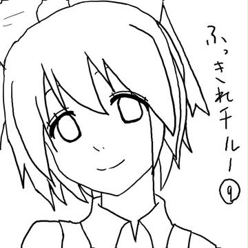 ふっきれチルノ