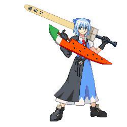 アドチル
