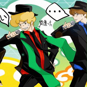間違った…囧