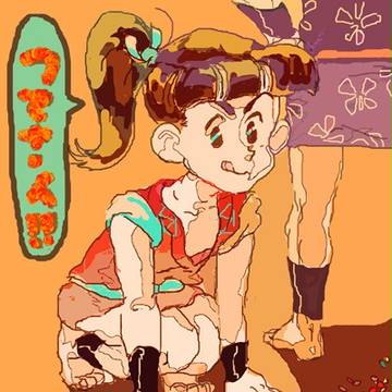 おめでとうございます