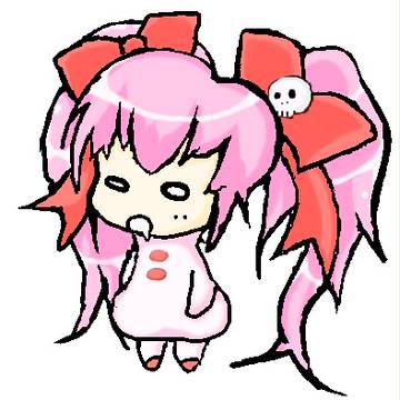 さむね