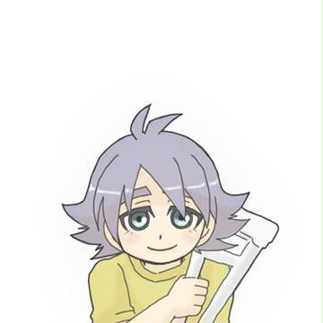 いってらっしゃい。