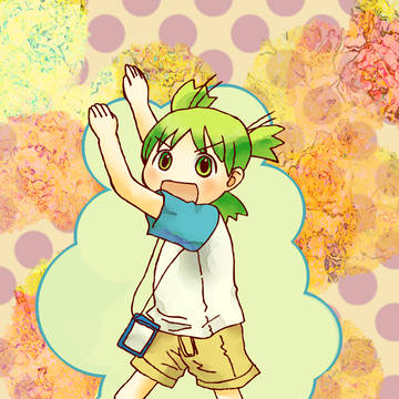 よつば