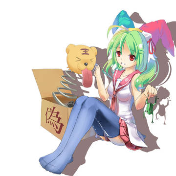 無題