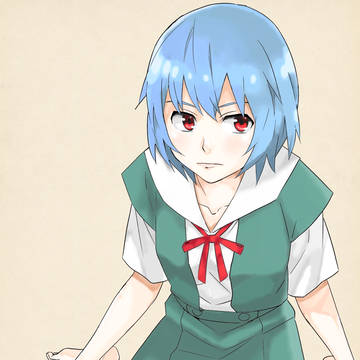 は！