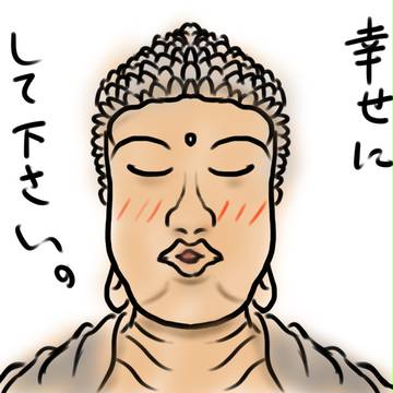 先輩からのリクエスト