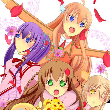 リライト!!
