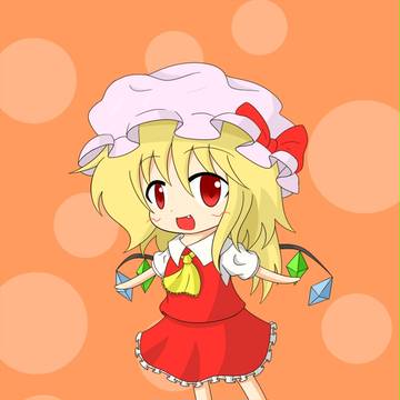 ふぁん