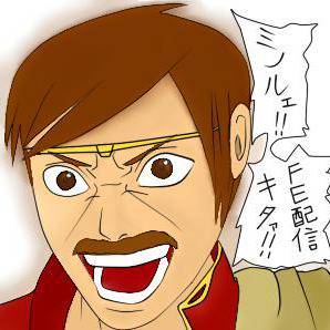 モルダ
