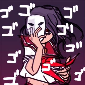 お前の罪を数えろ…