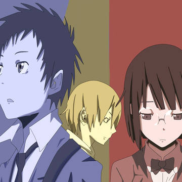 きだああああああああ