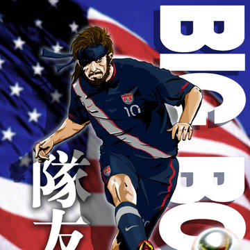 THE PATRIOTS-PEACE SOCCER--修正版