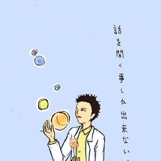 在り方