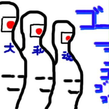 ２０１０年サッカーワールドカップ　応援団