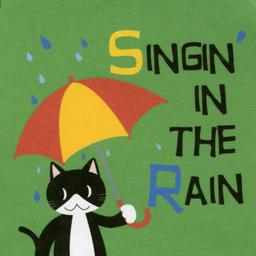 雨にうたえば