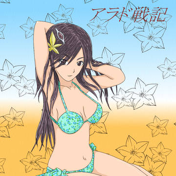 アイリス水着Ver.