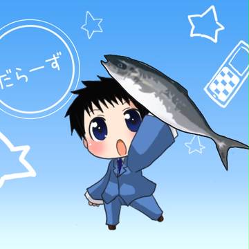 帝人がブリはまち