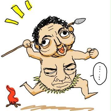 「裸踊り」