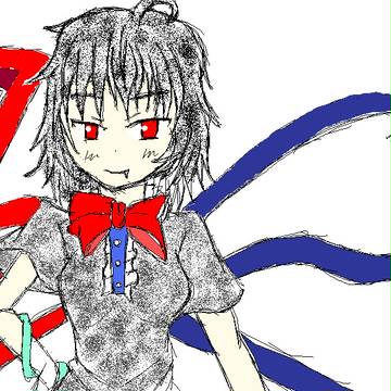 ぬえ