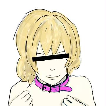 DogGirl
