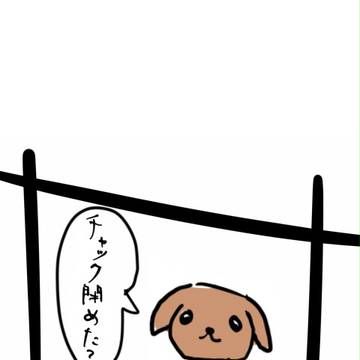 けーたい待ち受け２