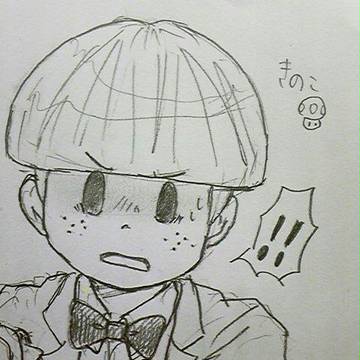 らくがき