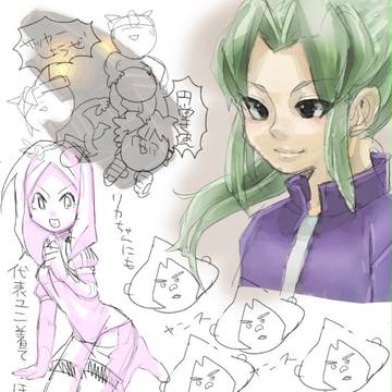 隙間埋めに使うなんて酷いでヤンス