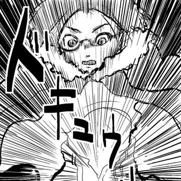 ホルモン４