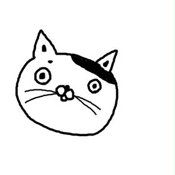 にゃー
