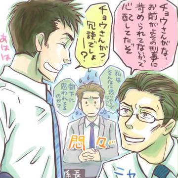 ダブルターゲットより