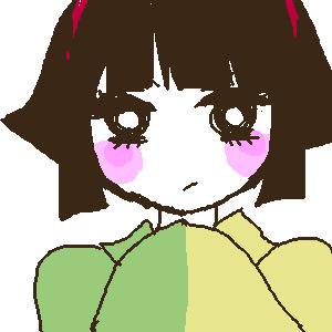 凛として