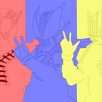 トリロジー本日、終点