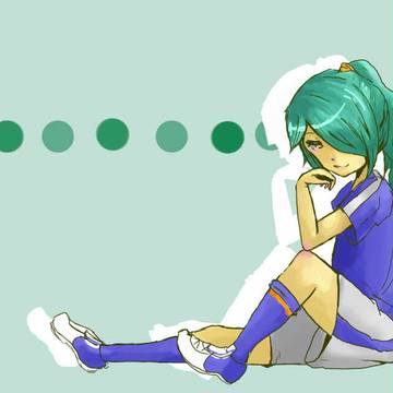 風丸さん